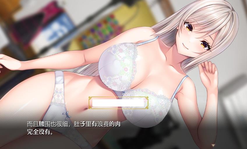 图片[1]-ROLEPLAYER：山掛姐妹的黏膜游戏 真精翻汉化版+存档【新汉/6G】nyx22465-八角形