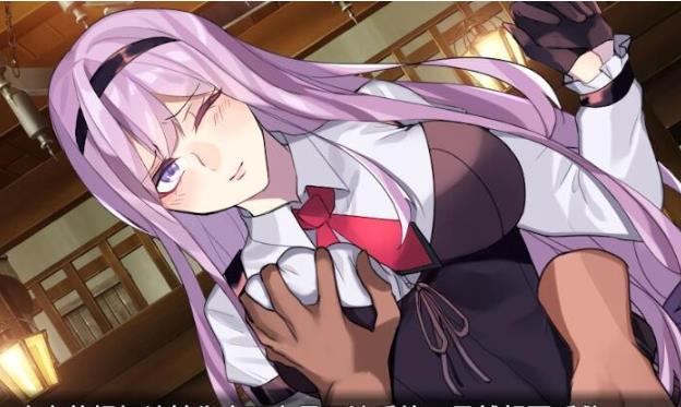 图片[1]-公会前台接待员菲利斯 STEAM官方中文版+DLC+存档【新作/PC+安卓/1.2G】nyx22533-八角形