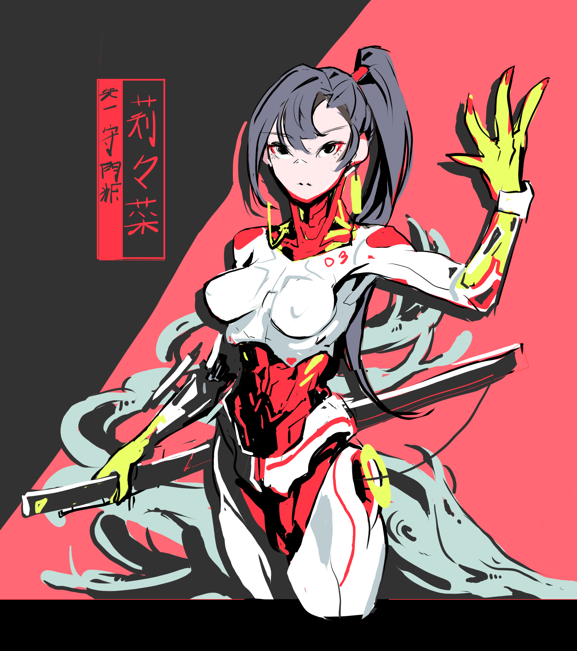 图片[4]-异世界丧尸前线 Ver1.02+大型DLC 官中步兵版【大更新/9.6G】nyx22535-八角形