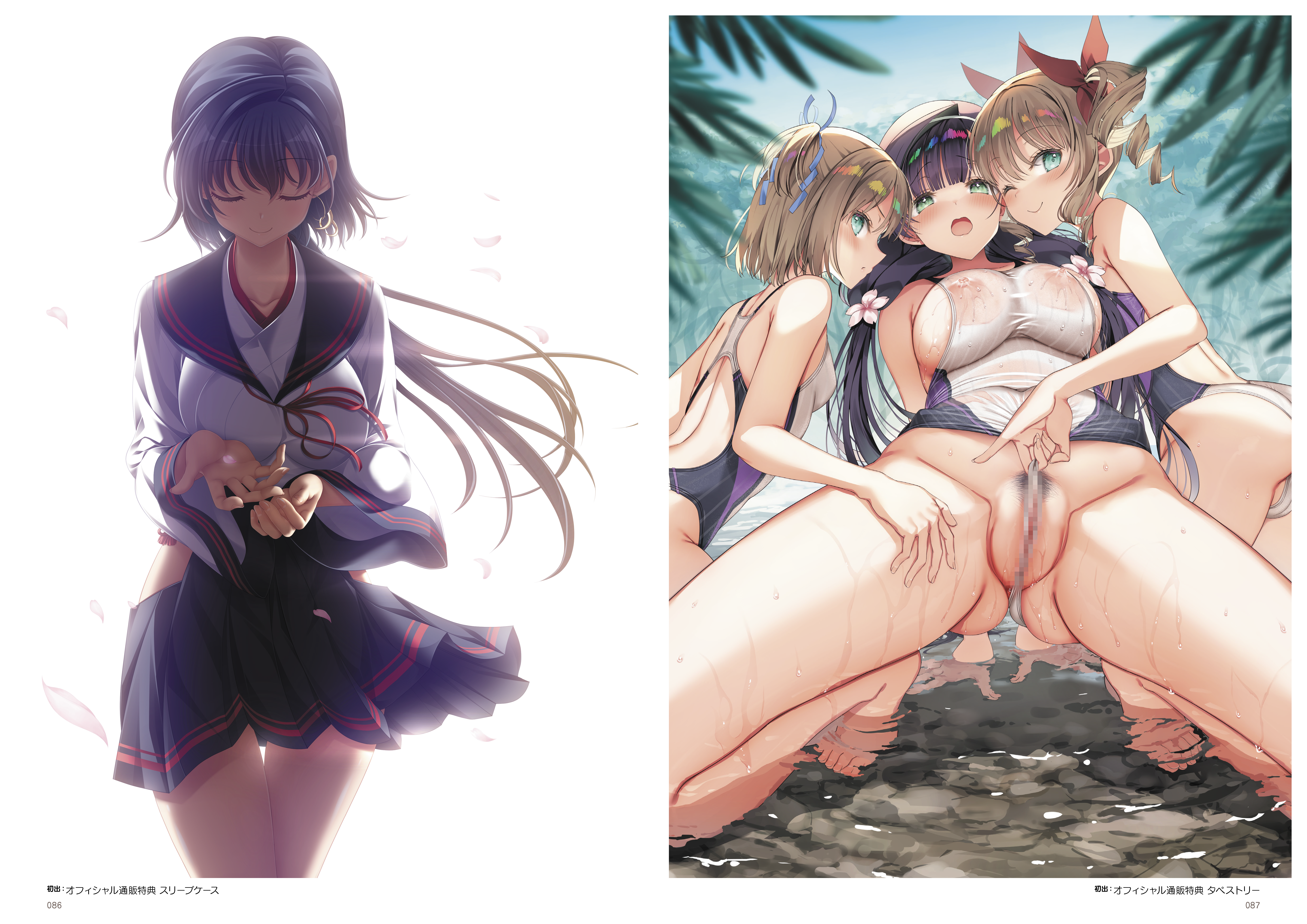 图片[5]-久那土国记 STEAM官方中文版+全CG存档+攻略【新作/全CV/5.7G】nyx22598-八角形