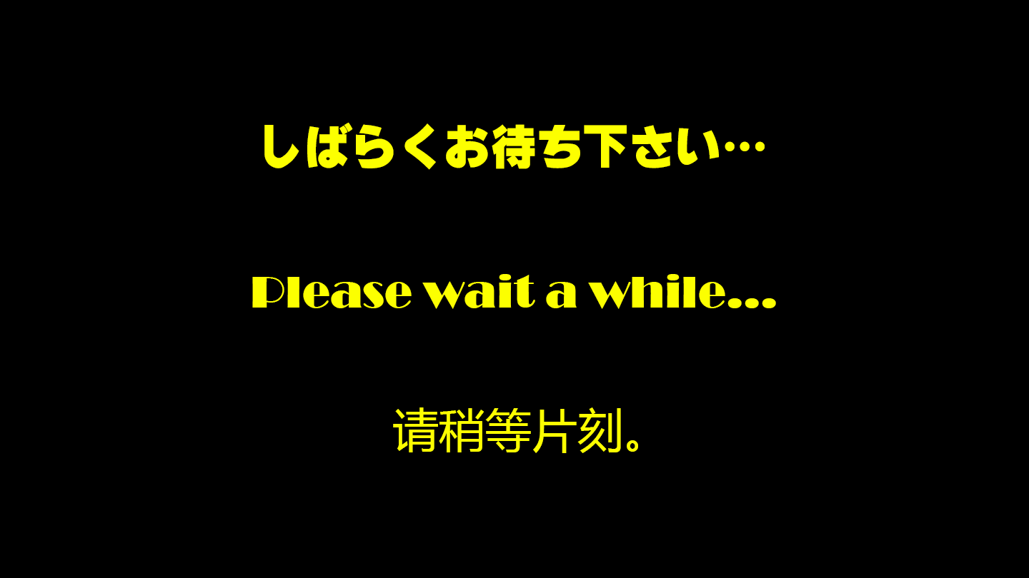 图片[47]-神级3D/超逼真SLG/中文/全动态Socrates Now Ver1.0 官方中文版【大更新/全CV/1G】nyx22670-八角形