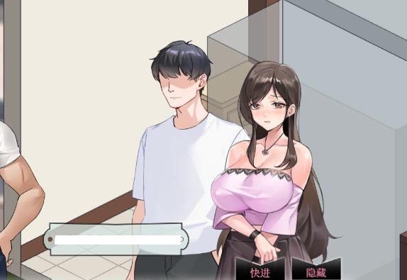 图片[1]-Ntraholic V3.1.6C 官方中文步兵版+全CG存档攻略【更新/NTR/5.4G】nyx22674-八角形