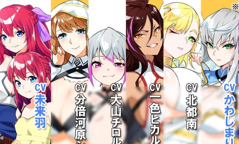 图片[1]-Last12～勇者的羞羞育儿日记Ver2.8官方中文DEMO版【新作/豪华CV/2G】nyx22700-八角形