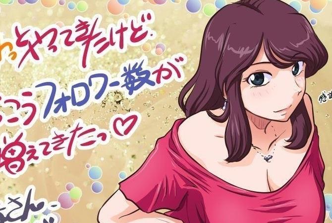图片[1]-某位母亲的过错：绿之篇后篇 V1.51D AI精翻汉化版【新汉化/1G】nyx22737-八角形