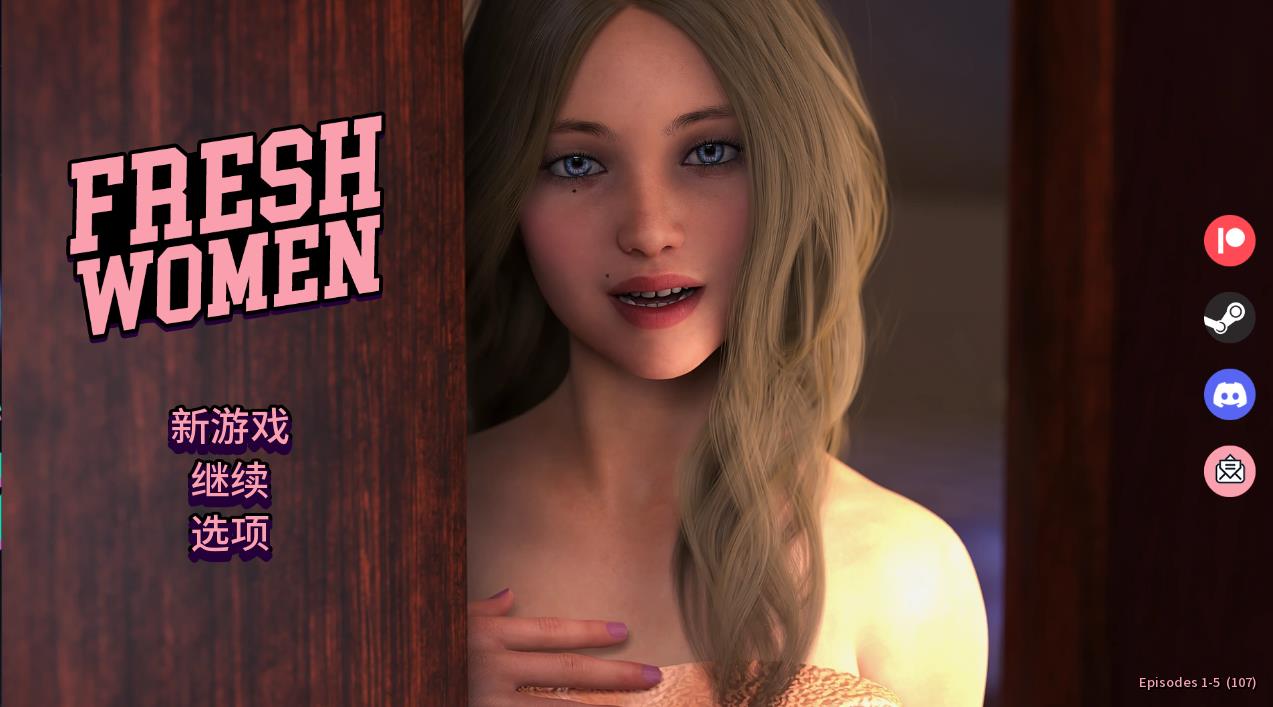 图片[8]-新生也疯狂：第一季 STEAM官方中文步兵版【新作/+安卓/7G】15-八角形