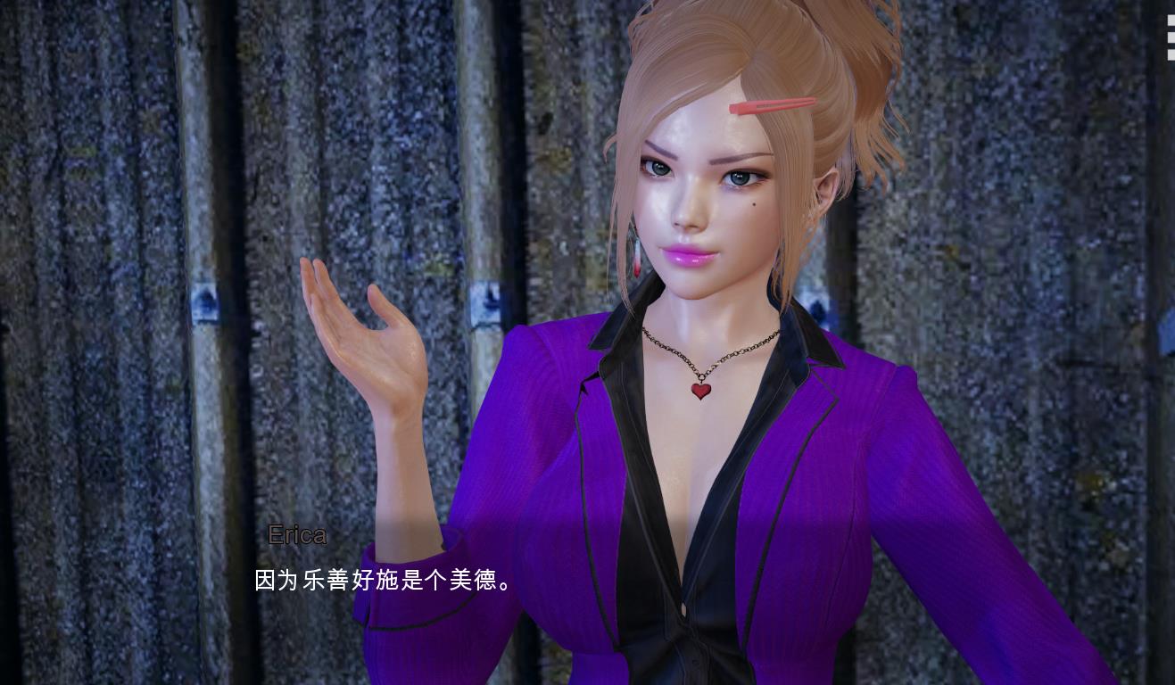 特工17 AGENT Ver18.9 官方中文版【11月更新/PC+安卓/3.9G】16-八角形