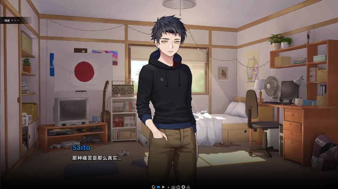 图片[4]-二次人生：Extra Life V0.59 官方中文版【新作/PC+安卓/1.2G】33-八角形