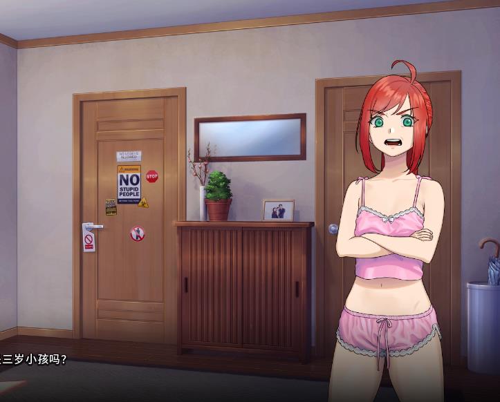 图片[5]-二次人生：Extra Life V0.59 官方中文版【新作/PC+安卓/1.2G】33-八角形