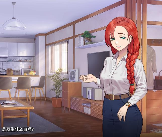 图片[6]-二次人生：Extra Life V0.59 官方中文版【新作/PC+安卓/1.2G】33-八角形