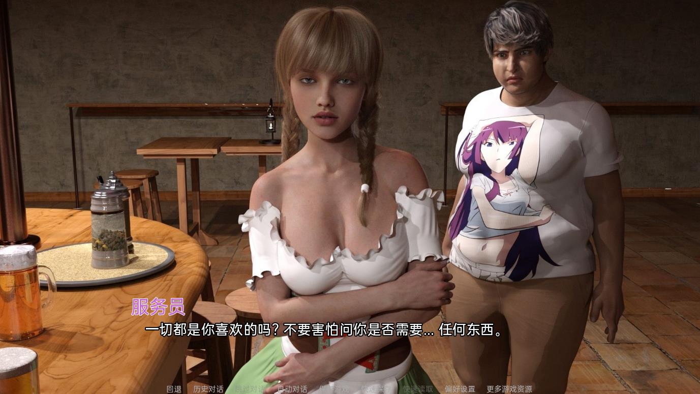 图片[6]-夏令营 SummerCamp-Ver0.14 精翻汉化版【新汉化/PC+安卓/1G】73-八角形