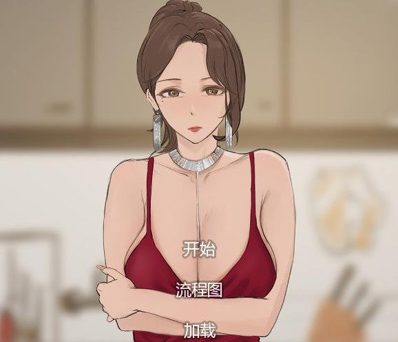 图片[1]-四季 Ver0.42 精翻汉化版+全CG【新汉化/NTR/PC+安卓/1G】77-八角形