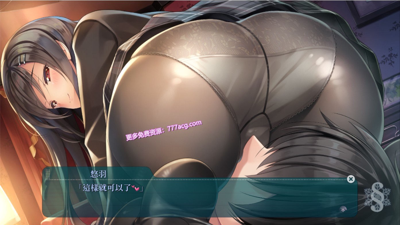 图片[1]-Study Steady！官方中文版★超爆炸画风+补丁+全CG存档【佳作/全CV/10G】nyx22421-八角形