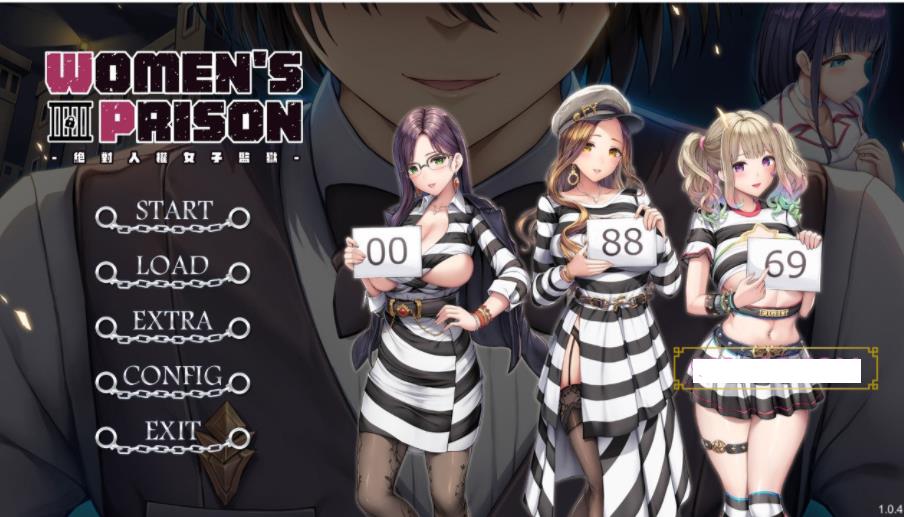 图片[1]-绝对人权女子监狱 Ver1.04 官方中文步兵版【新作/全CV/2.3G】nyx22436-八角形