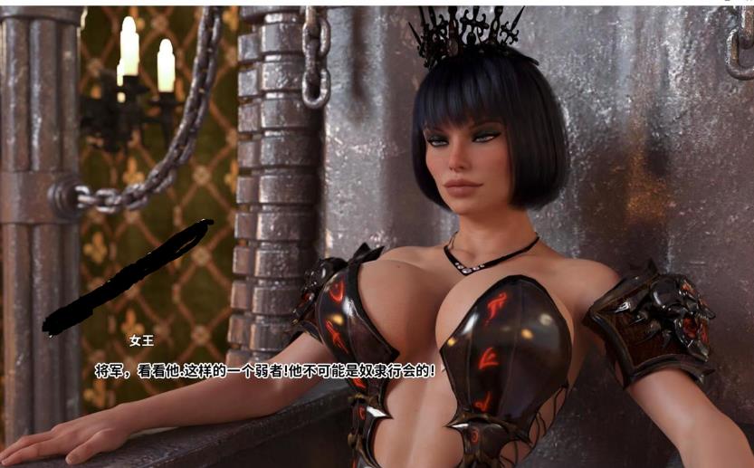 图片[1]-欲望岛 Island of Lust Ver0.60精翻汉化版【更新/PC+安卓/2G】psxz93-八角形