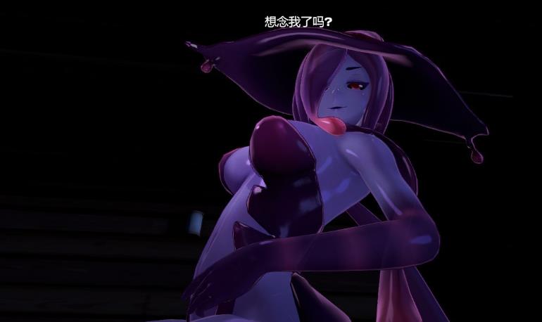 图片[1]-魔物娘岛屿 精翻汉化版+附带万圣节番外篇【后宫/6.6G】yx2116-八角形