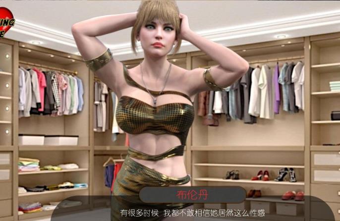 图片[1]-出✮轨人l妻 Ver0.65 精翻汉化版+全CG【更新/PC+安卓】【1.9G】yx77-八角形