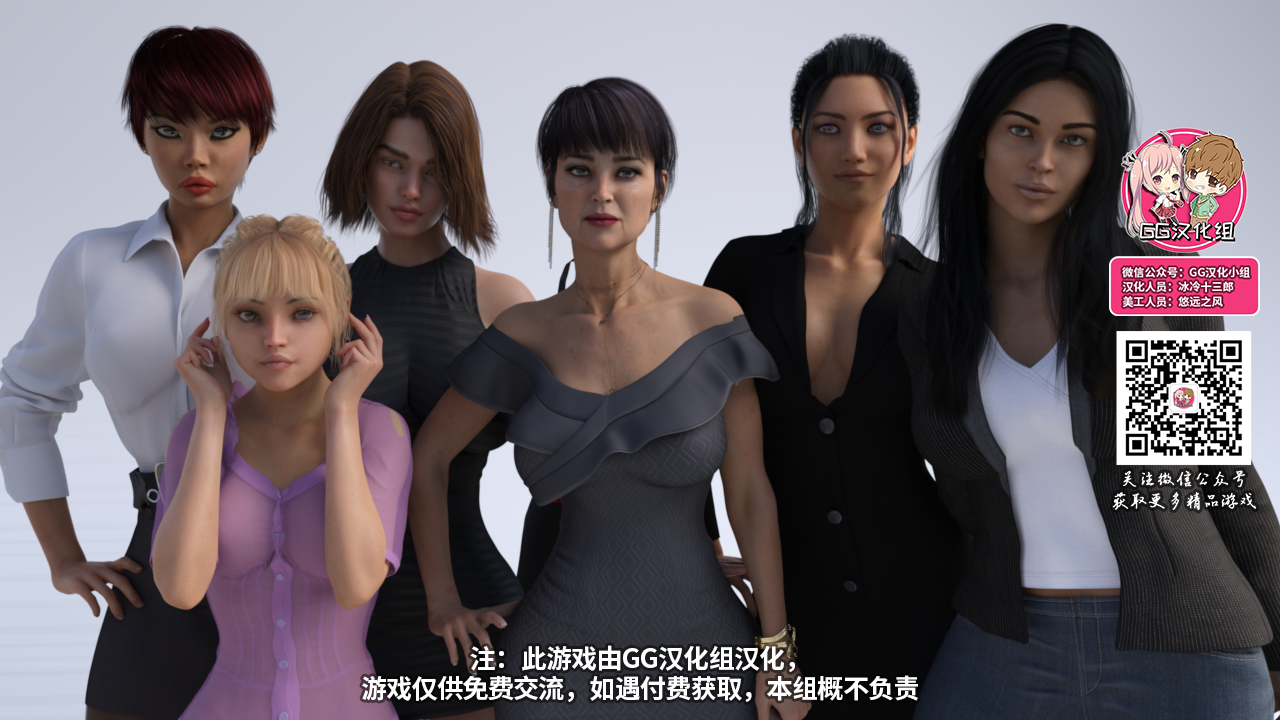 图片[2]-德诺斯城市 CH1精翻汉化完结版+目录全CG【PC+安卓/1.2G】yxgam99-八角形